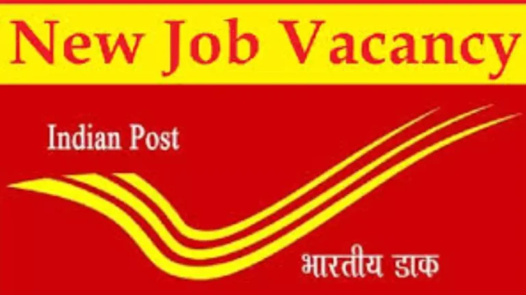 India Post Driver Recruitment 2025
